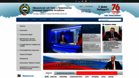 What Kchr.info website looked like in 2021 (3 years ago)