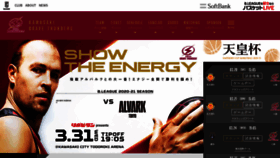 What Kawasaki-bravethunders.com website looked like in 2021 (3 years ago)