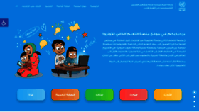 What Keeplearning.unrwa.org website looked like in 2021 (3 years ago)