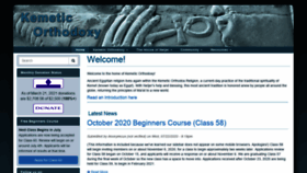 What Kemet.org website looked like in 2021 (3 years ago)