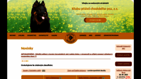 What Kpchp.org website looked like in 2021 (3 years ago)
