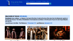 What Kingjamesbibledictionary.com website looked like in 2021 (4 years ago)