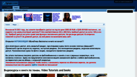 What Kaketosdelano.ml website looked like in 2021 (3 years ago)