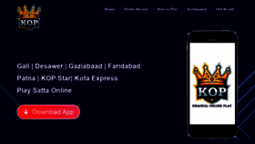 What Khaiwalonlineplay.com website looked like in 2021 (3 years ago)