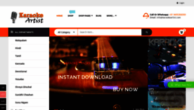 What Karaokeartist.com website looked like in 2021 (3 years ago)