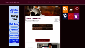 What Kahve.fali.net website looked like in 2021 (3 years ago)