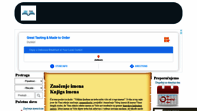 What Knjigaimena.com website looked like in 2021 (3 years ago)