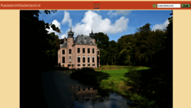 What Kasteleninnederland.nl website looked like in 2021 (4 years ago)