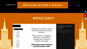 What Kinoteka.pl website looked like in 2021 (3 years ago)