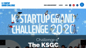 What K-startupgc.org website looked like in 2021 (3 years ago)