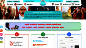 What Kids.noolagam.com website looked like in 2021 (3 years ago)