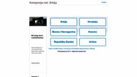 What Kompanije.net website looked like in 2021 (2 years ago)