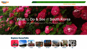 What Koreatodo.com website looked like in 2021 (2 years ago)