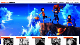 What Kaerizaki-fansub.com website looked like in 2021 (4 years ago)