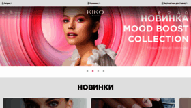 What Kikocosmetics.ru website looked like in 2021 (2 years ago)