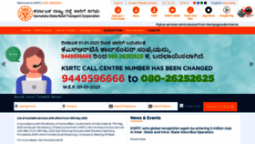 What Ksrtc.in website looked like in 2021 (4 years ago)