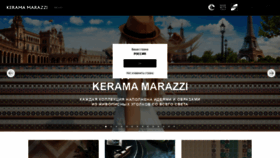 What Kerama-marazzi.ru website looked like in 2021 (4 years ago)