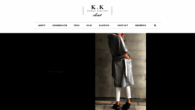 What Kk-closet.com website looked like in 2021 (2 years ago)