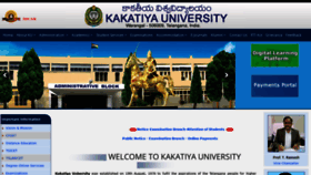 What Kakatiya.ac.in website looked like in 2021 (2 years ago)