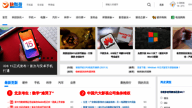 What Kkj.cn website looked like in 2021 (2 years ago)