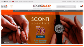 What Kronoshop.com website looked like in 2021 (2 years ago)