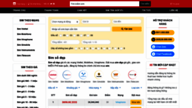 What Khosim.com website looked like in 2021 (2 years ago)