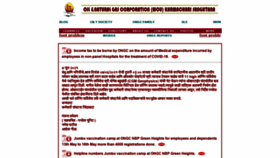 What Ksmumbai.com website looked like in 2021 (2 years ago)