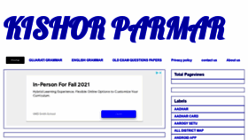 What Kjparmar.net website looked like in 2021 (2 years ago)