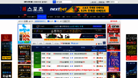 What Kr1.7msport.com website looked like in 2021 (2 years ago)