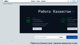 What Koleca.kz website looked like in 2021 (2 years ago)
