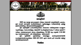 What Kslb.kerala.gov.in website looked like in 2021 (2 years ago)