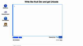 What Krutidevunicode.com website looked like in 2021 (2 years ago)