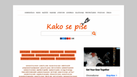 What Kakosepise.com website looked like in 2021 (2 years ago)