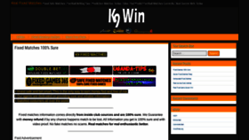 What K9win.net website looked like in 2021 (2 years ago)