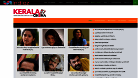 What Keralacinema.com website looked like in 2021 (2 years ago)