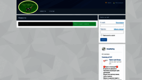 What Keepmydog.ru website looked like in 2021 (2 years ago)