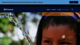 What Kiwanisone.org website looked like in 2021 (2 years ago)