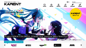What Karent.jp website looked like in 2021 (2 years ago)