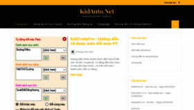 What Kidauto.net website looked like in 2021 (2 years ago)