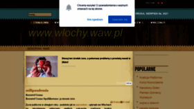 What Kom.pl website looked like in 2021 (2 years ago)