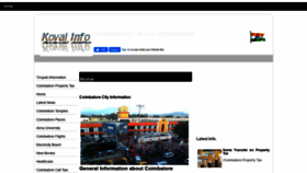 What Kovaiinfo.co.in website looked like in 2021 (2 years ago)