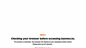 What Kaznmu.kz website looked like in 2021 (3 years ago)