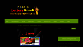 What Kerala-lotteries.blogspot.com website looked like in 2021 (2 years ago)