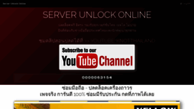 What Knotthailand.com website looked like in 2021 (2 years ago)