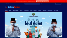 What Kalbaronline.com website looked like in 2021 (2 years ago)