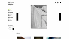 What Kazumaobara.com website looked like in 2021 (4 years ago)