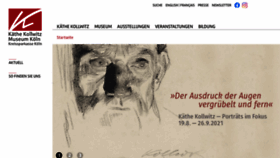 What Kollwitz.de website looked like in 2021 (2 years ago)