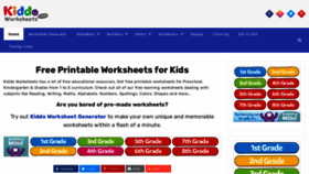 What Kiddoworksheets.com website looked like in 2021 (2 years ago)