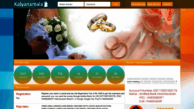 What Kalyanamala.org website looked like in 2021 (2 years ago)