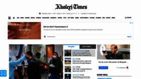 What Khaleejtimes.com website looked like in 2021 (2 years ago)